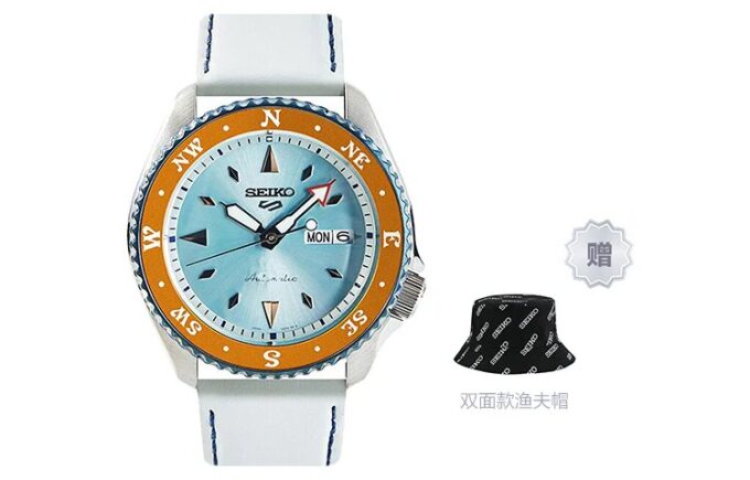 2020 x ONE PIECE «Nami Regular Box»