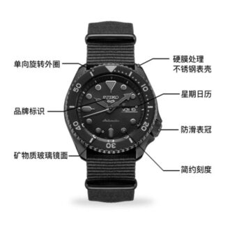 5 Sports Mechanical Gris Negro