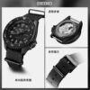 5 Sports Mechanical Gris Negro