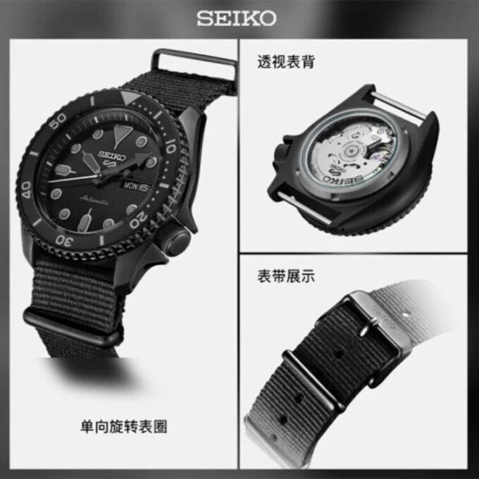 5 Sports Mechanical Gris Negro