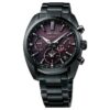 ASTRON Astron GPS Solar Dual-Time 42,7 mm Edición limitada Negro/Púrpura