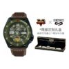 GUILE Mechanical impermeable Verde Camuflaje / Caqui