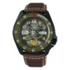 GUILE Mechanical impermeable Verde Camuflaje / Caqui