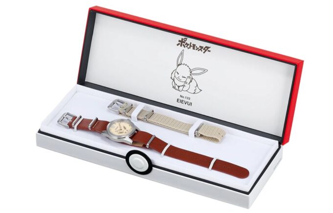 Reloj limitado de colaboración Pokémon Pikachu Marrón