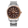 Reloj mecánico automático de la serie n.º 5 con correa de acero