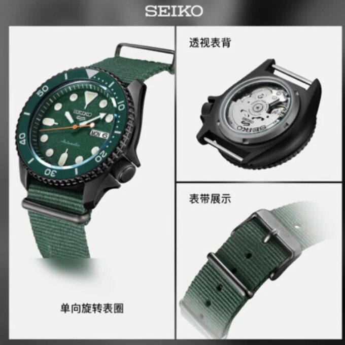 Seiko5 para hombre Japón / Corea del Sur Moda