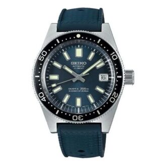 Serie Prospex Seiko 55 Aniversario -1965 Divers Versión Retro 8L55 Automático 39,9 mm